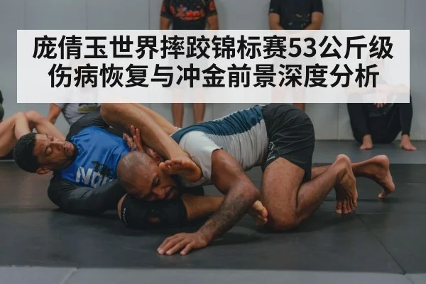 wrestling training(kaiyun)